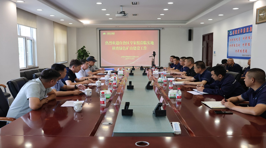 e66e9428-6dbc-11f0-a45a-8cbd52c5c617.png e66e9428-6dbc-11f0-a45a-8cbd52c5c617.png